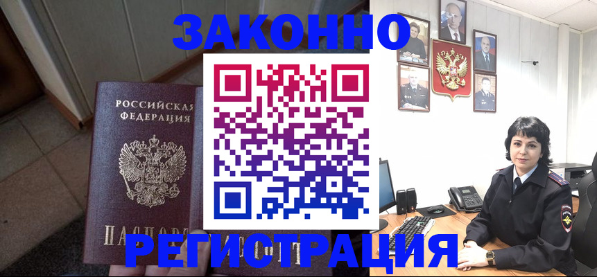 форма 3 в Нижегородской области
